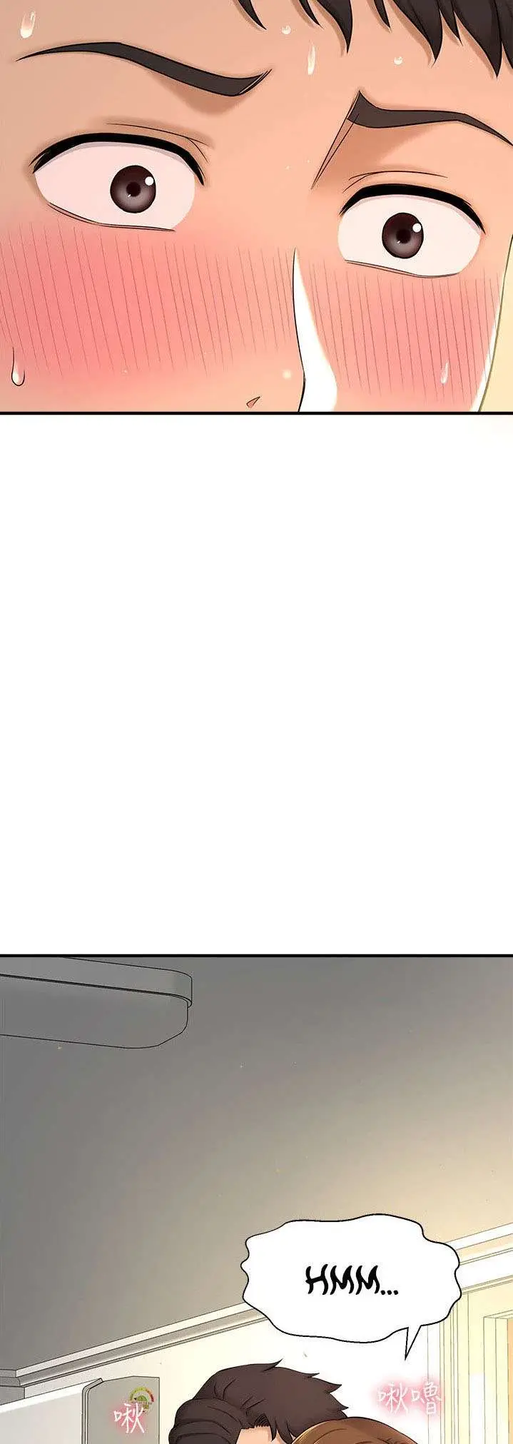 image-komik-i-want-to-know-her-chapter-10-58/80