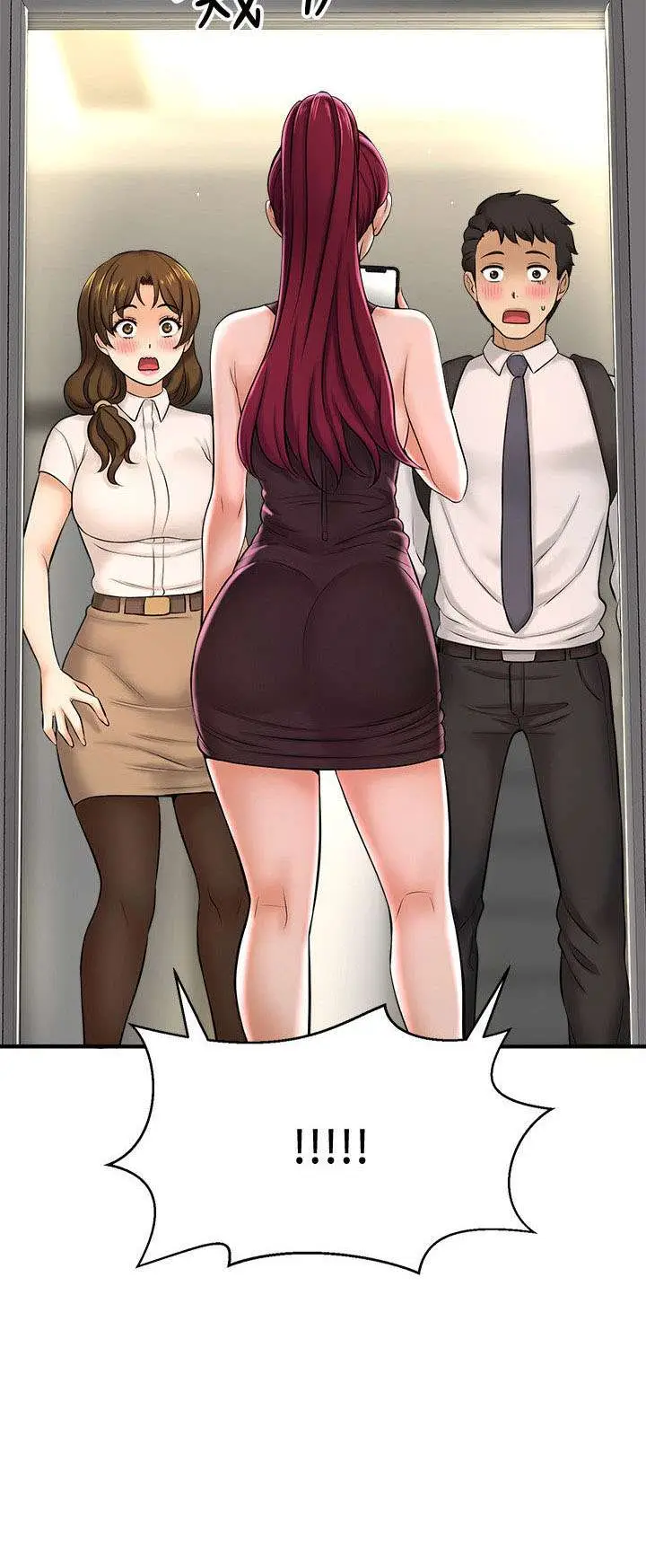 image-komik-i-want-to-know-her-chapter-10-67/80