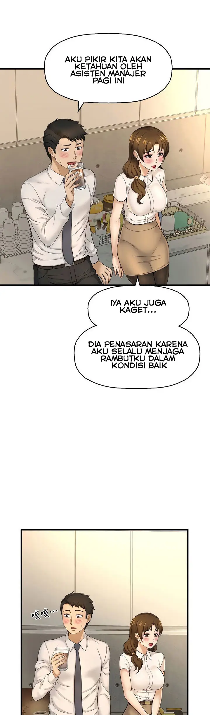 image-komik-i-want-to-know-her-chapter-11-7/72