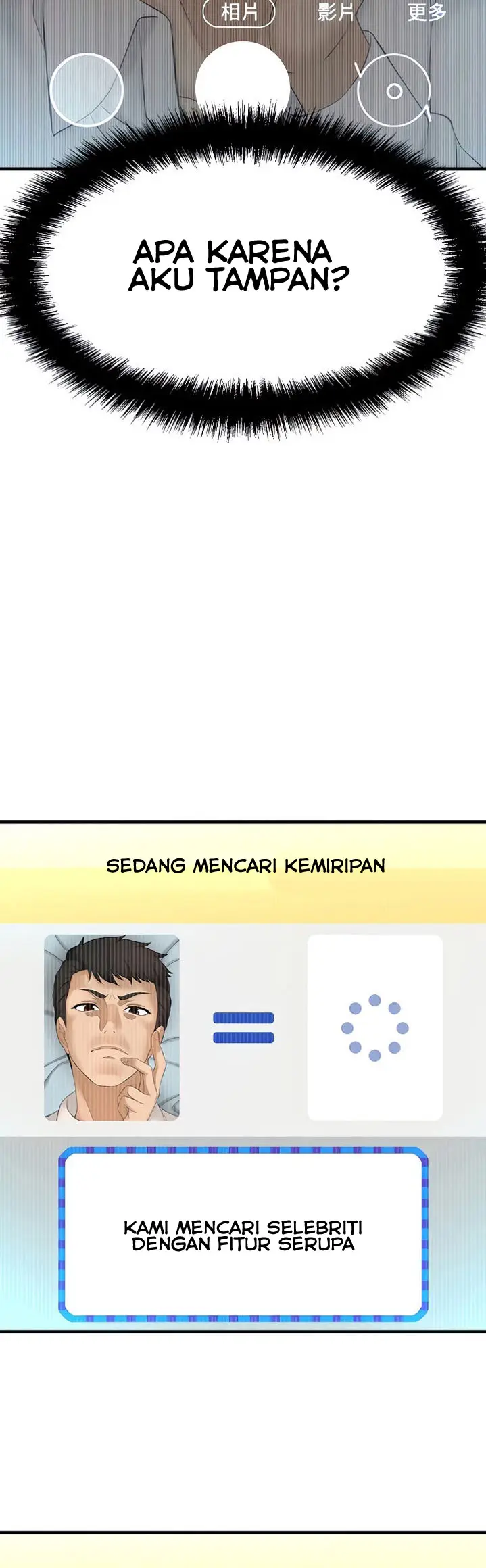 image-komik-i-want-to-know-her-chapter-11-14/72