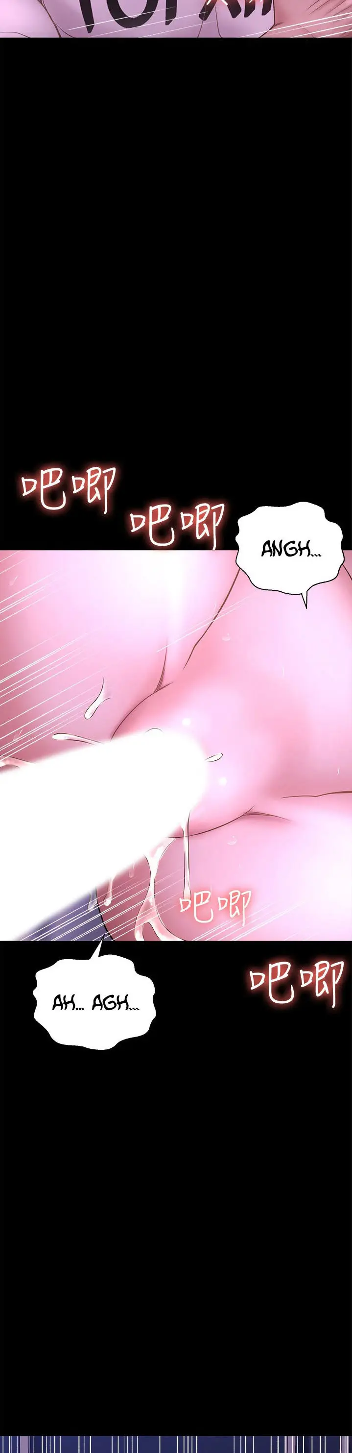 image-komik-i-want-to-know-her-chapter-11-27/72