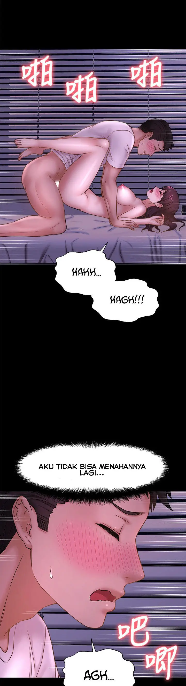 image-komik-i-want-to-know-her-chapter-11-52/72