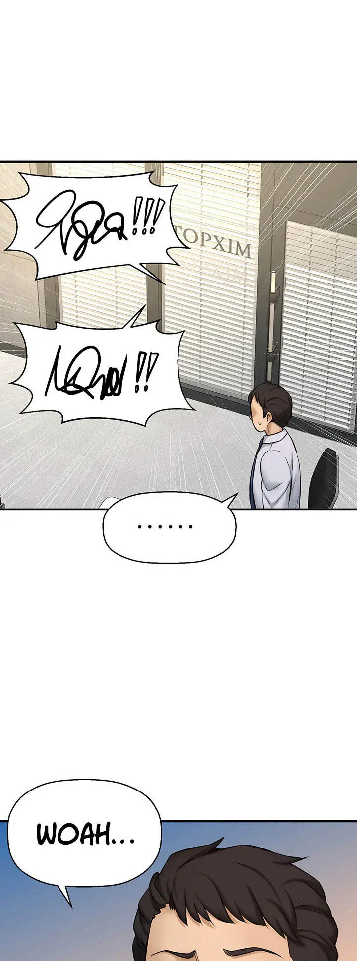 image-komik-i-want-to-know-her-chapter-12-33/86