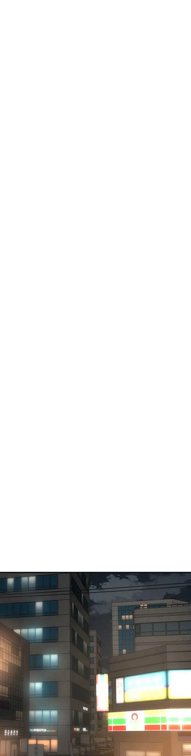 image-komik-i-want-to-know-her-chapter-12-44/86