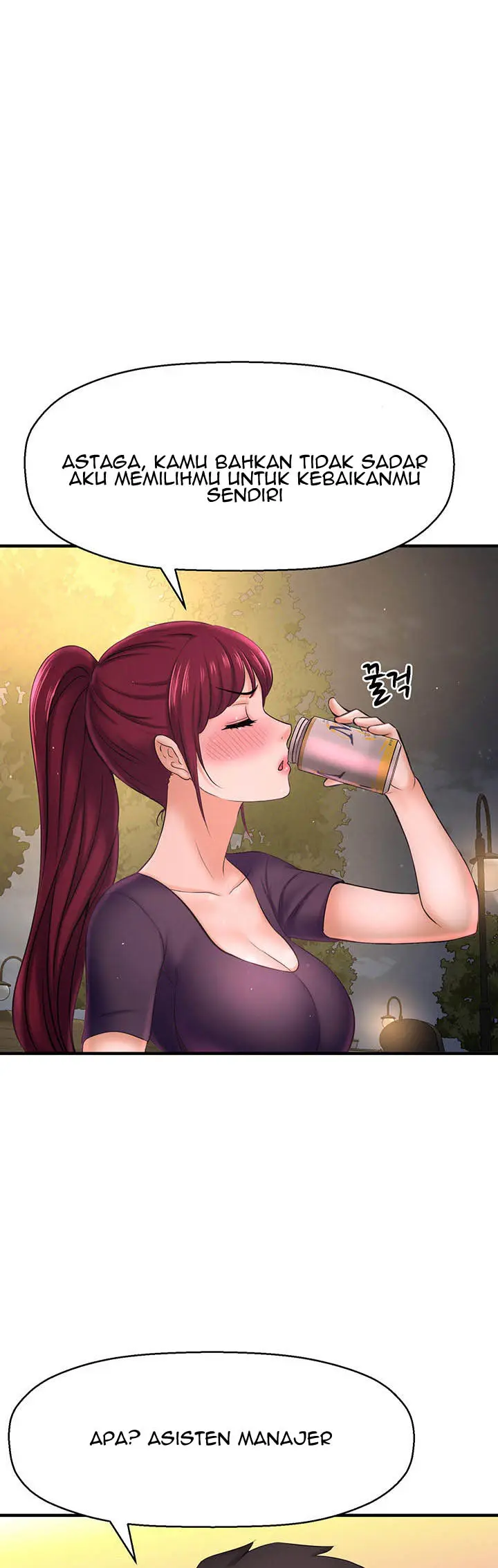 image-komik-i-want-to-know-her-chapter-12-50/86