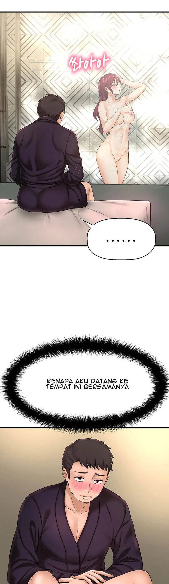 image-komik-i-want-to-know-her-chapter-12-69/86