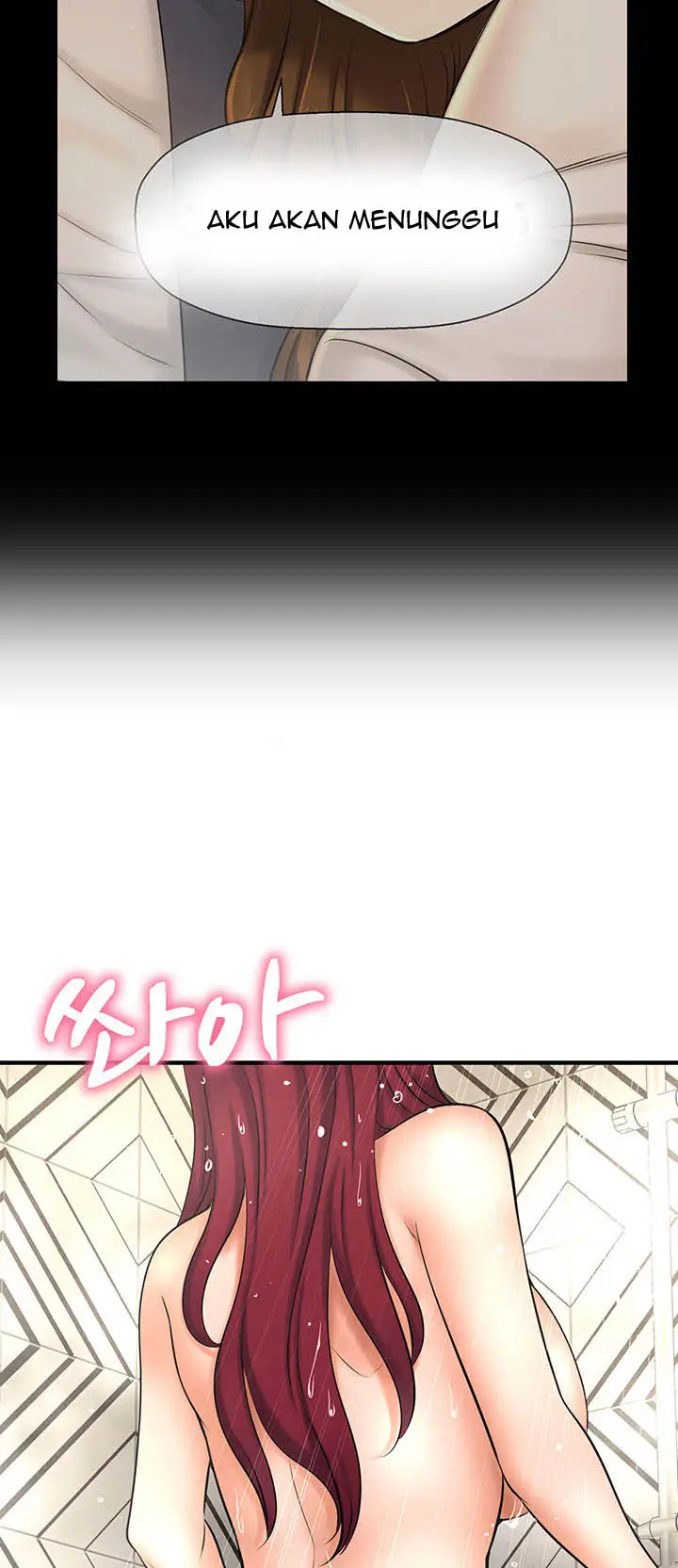 image-komik-i-want-to-know-her-chapter-12-72/86