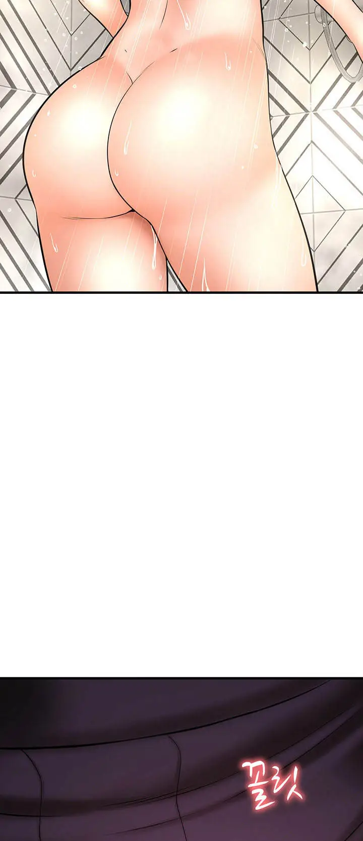 image-komik-i-want-to-know-her-chapter-12-73/86