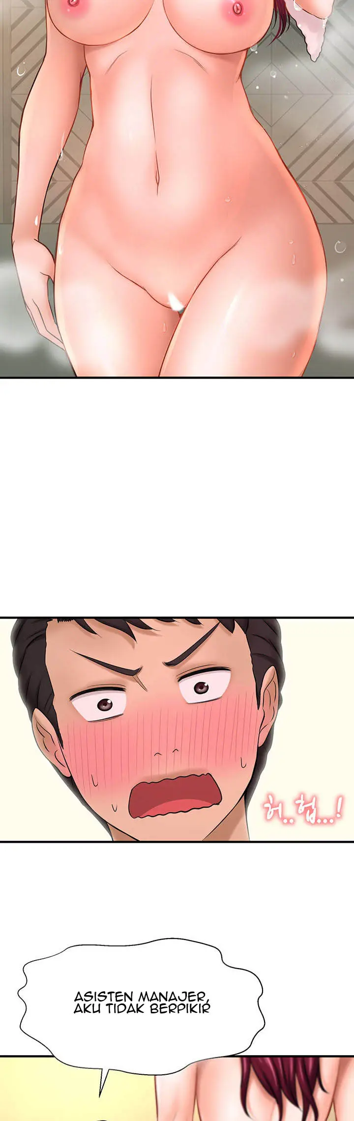 image-komik-i-want-to-know-her-chapter-12-77/86