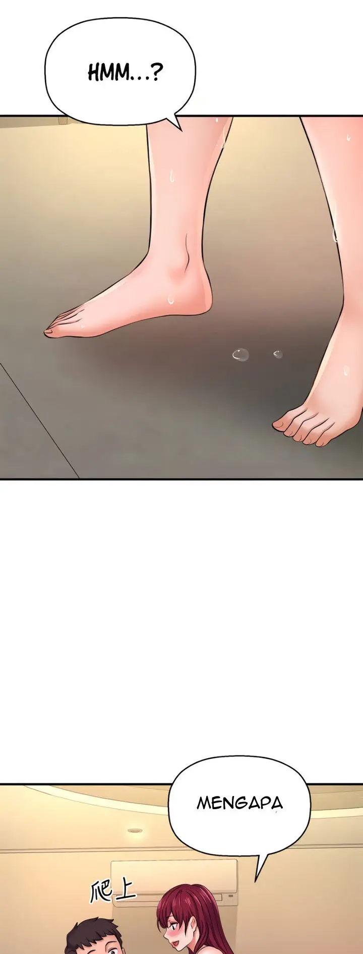 image-komik-i-want-to-know-her-chapter-13-7/73