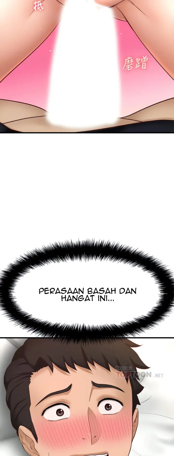 image-komik-i-want-to-know-her-chapter-13-12/73