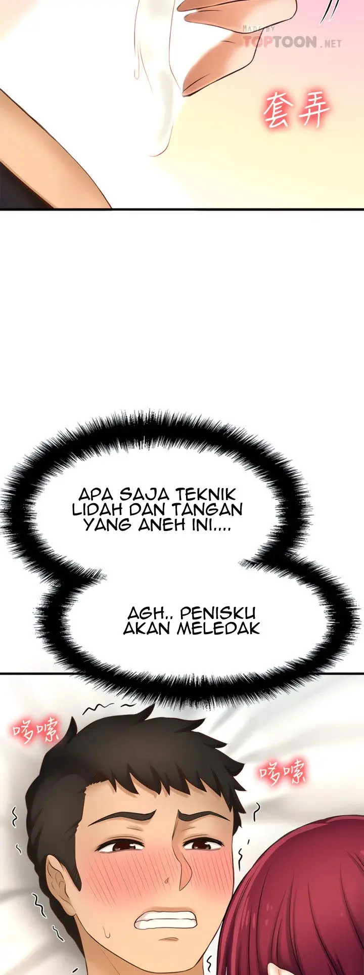 image-komik-i-want-to-know-her-chapter-13-27/73