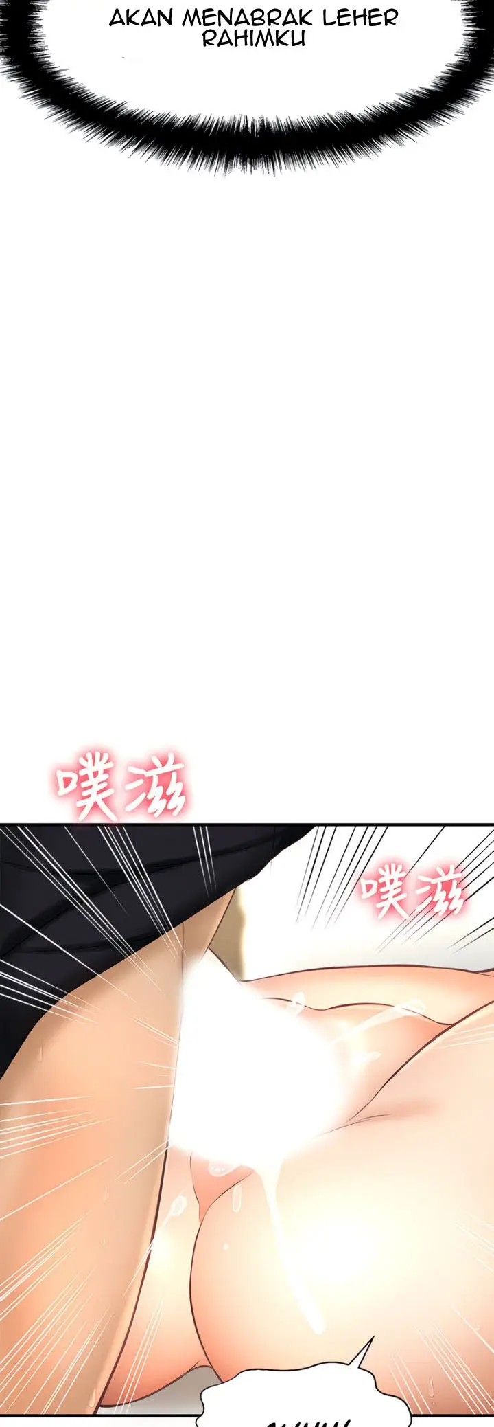 image-komik-i-want-to-know-her-chapter-13-39/73