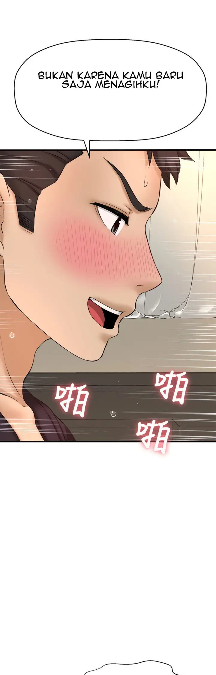 image-komik-i-want-to-know-her-chapter-13-48/73