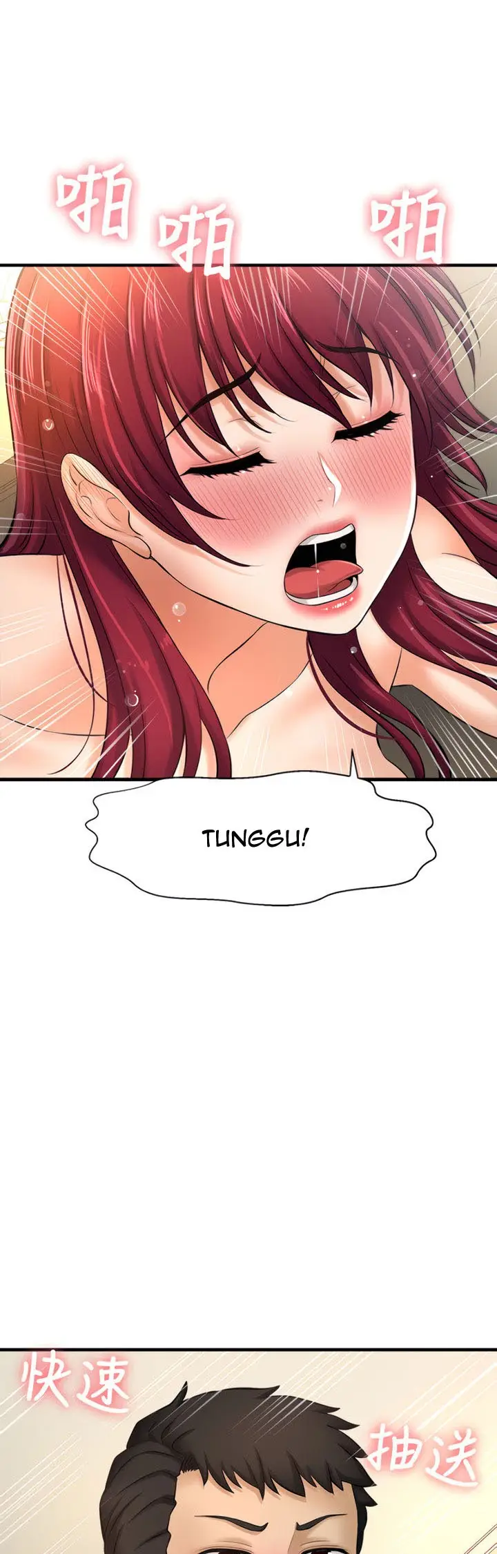 image-komik-i-want-to-know-her-chapter-13-50/73