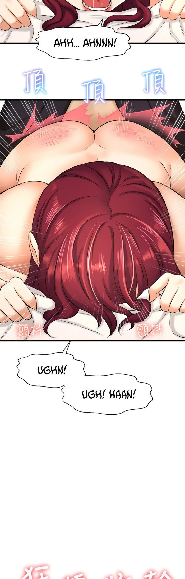 image-komik-i-want-to-know-her-chapter-13-56/73