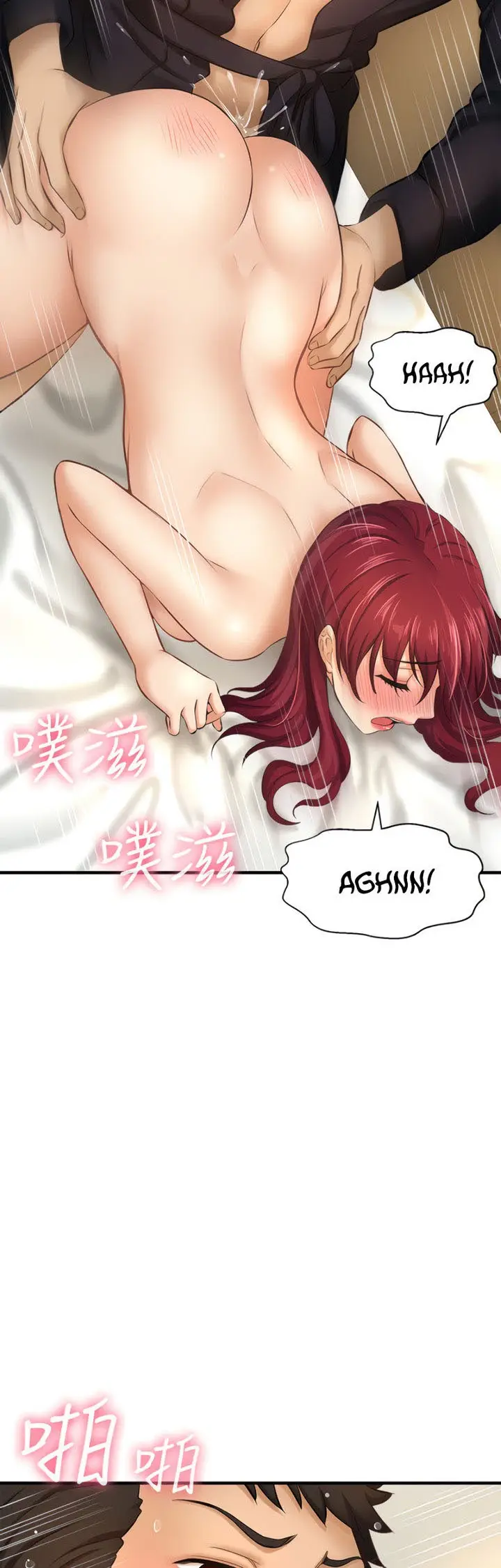 image-komik-i-want-to-know-her-chapter-13-58/73