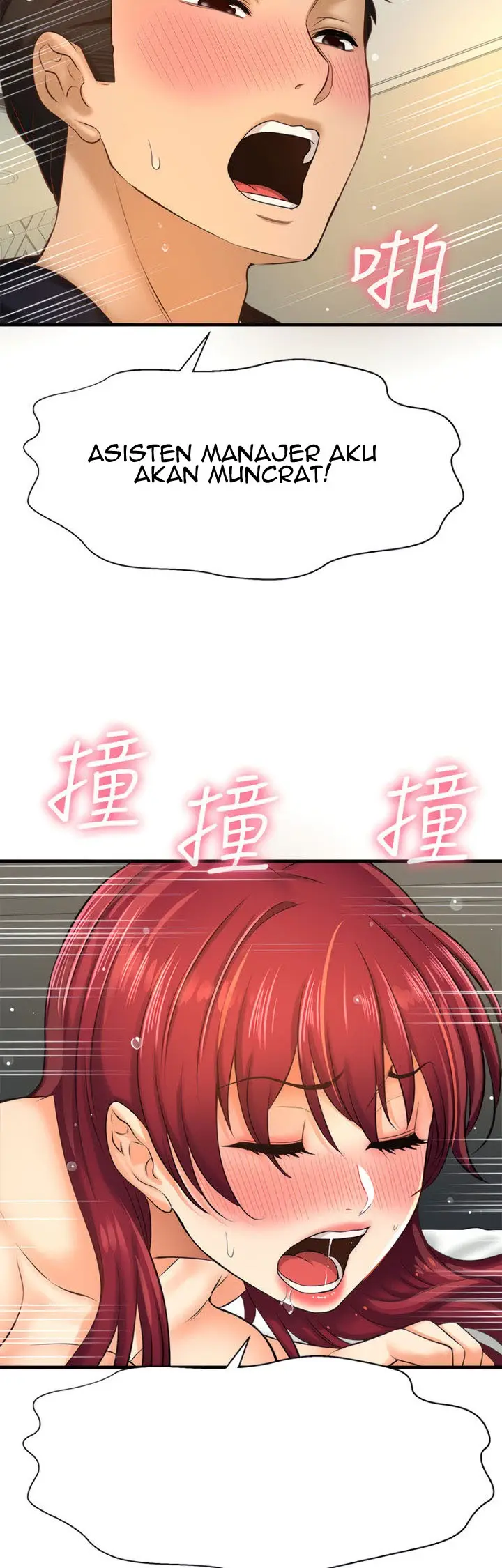 image-komik-i-want-to-know-her-chapter-13-59/73