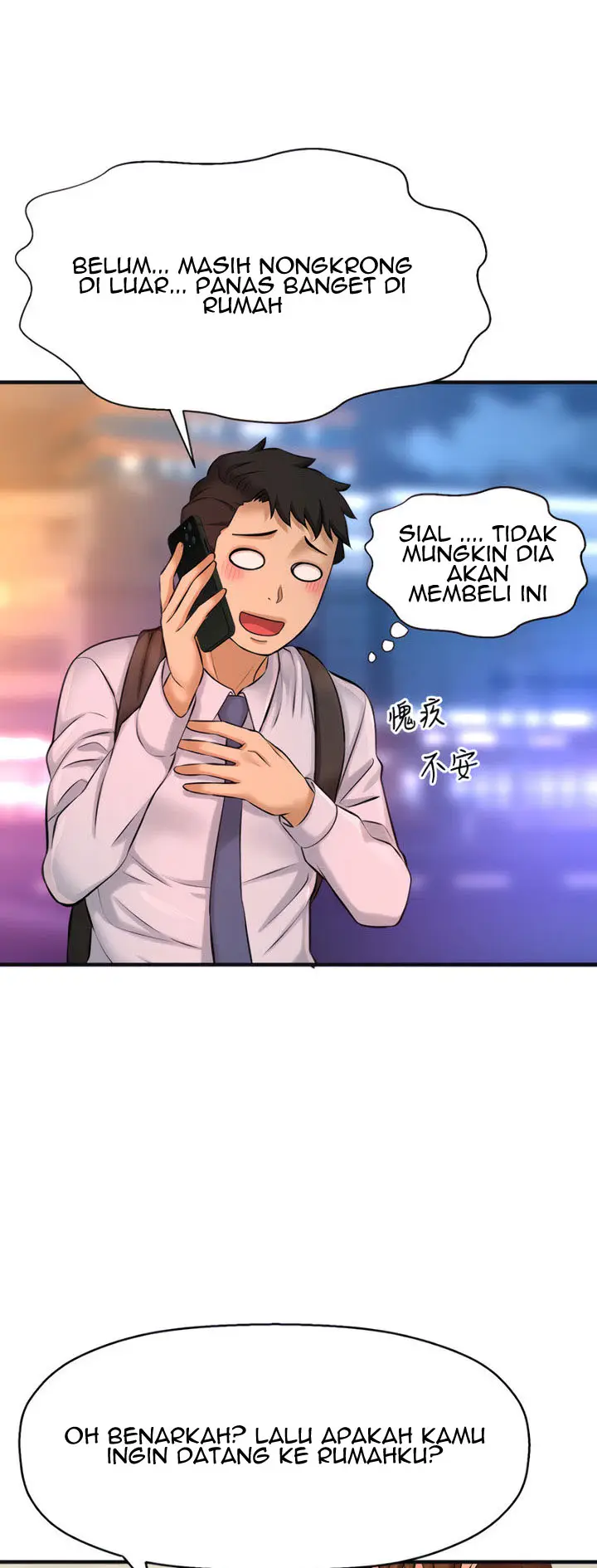 image-komik-i-want-to-know-her-chapter-14-11/82