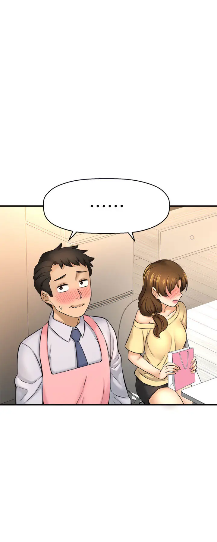 image-komik-i-want-to-know-her-chapter-14-32/82