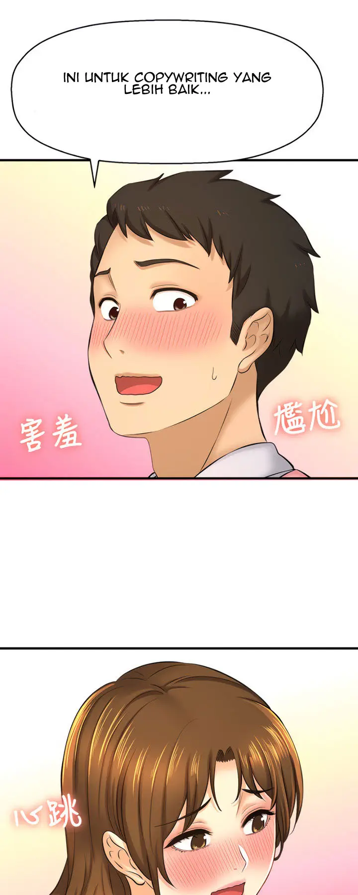 image-komik-i-want-to-know-her-chapter-14-33/82