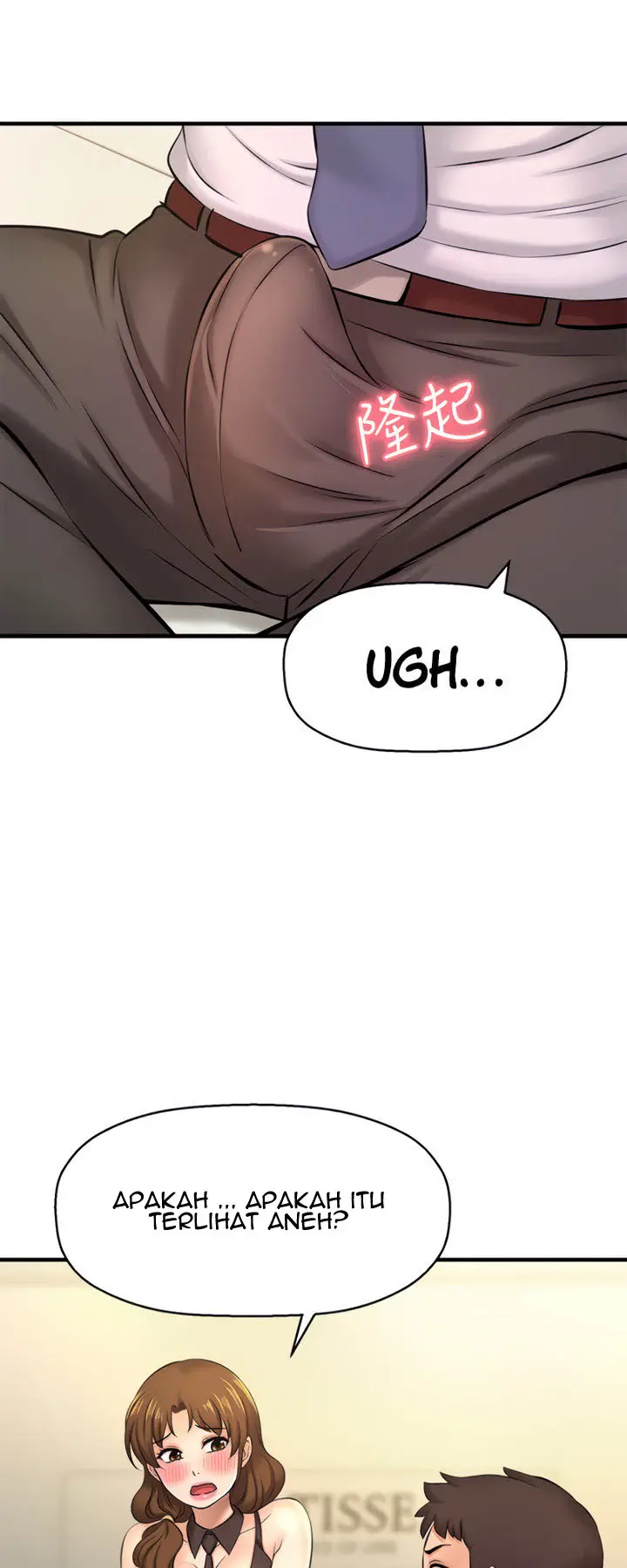 image-komik-i-want-to-know-her-chapter-14-42/82