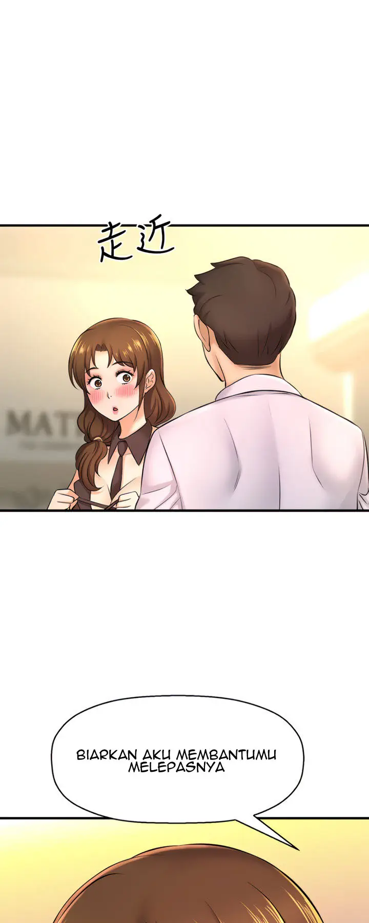 image-komik-i-want-to-know-her-chapter-14-49/82