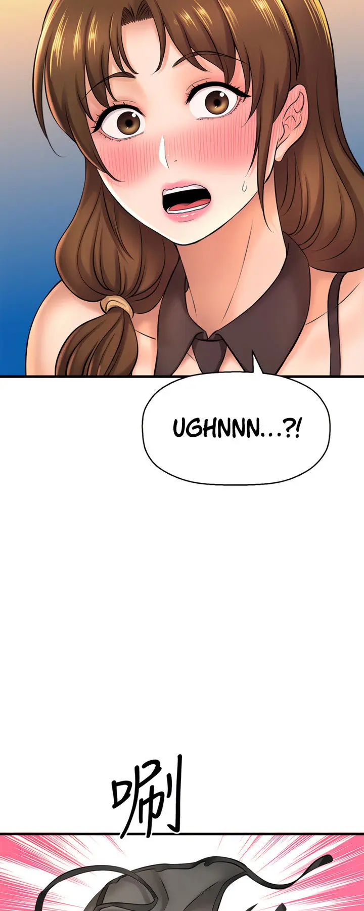 image-komik-i-want-to-know-her-chapter-14-50/82