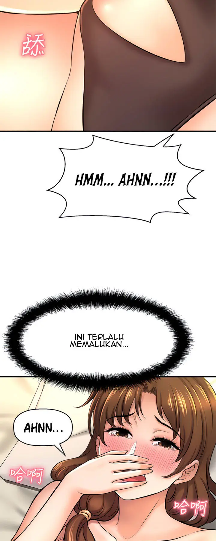 image-komik-i-want-to-know-her-chapter-14-56/82