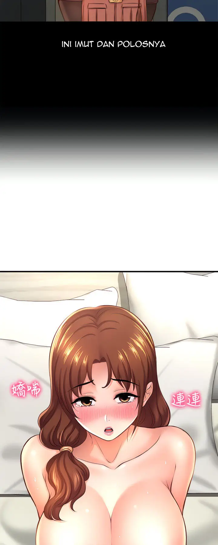 image-komik-i-want-to-know-her-chapter-14-71/82