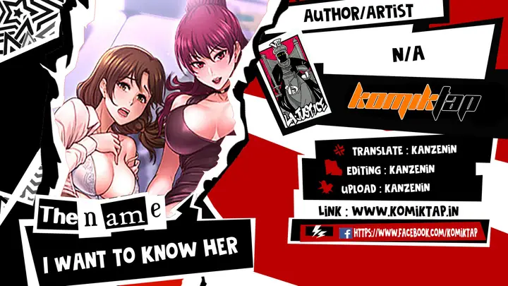 image-komik-i-want-to-know-her-chapter-15-0/81