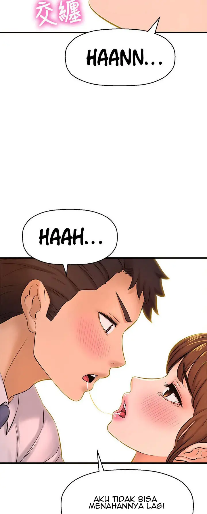 image-komik-i-want-to-know-her-chapter-15-4/81