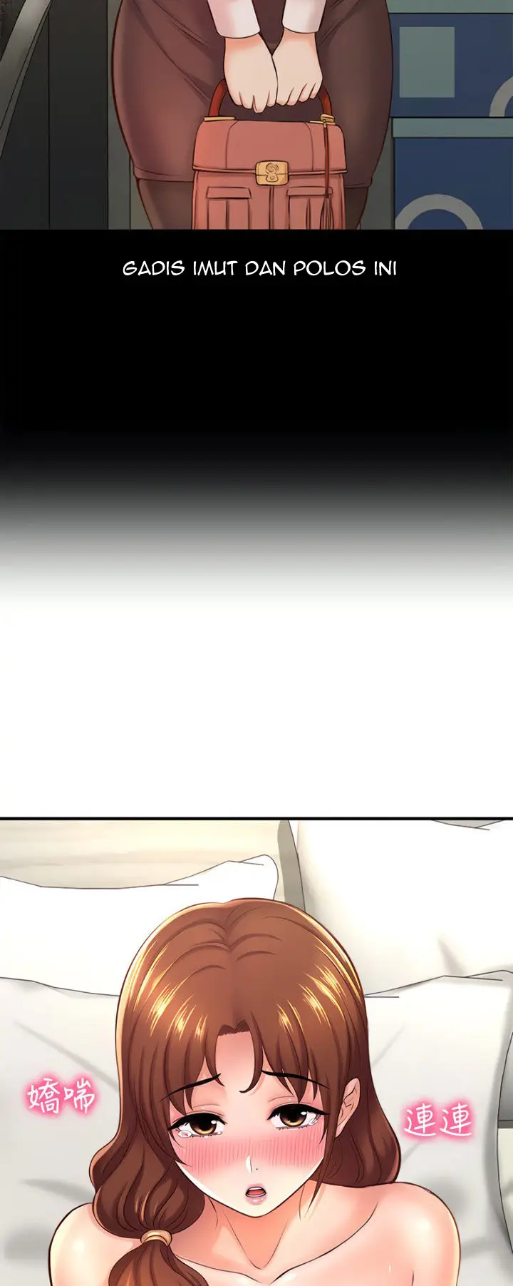 image-komik-i-want-to-know-her-chapter-15-14/81