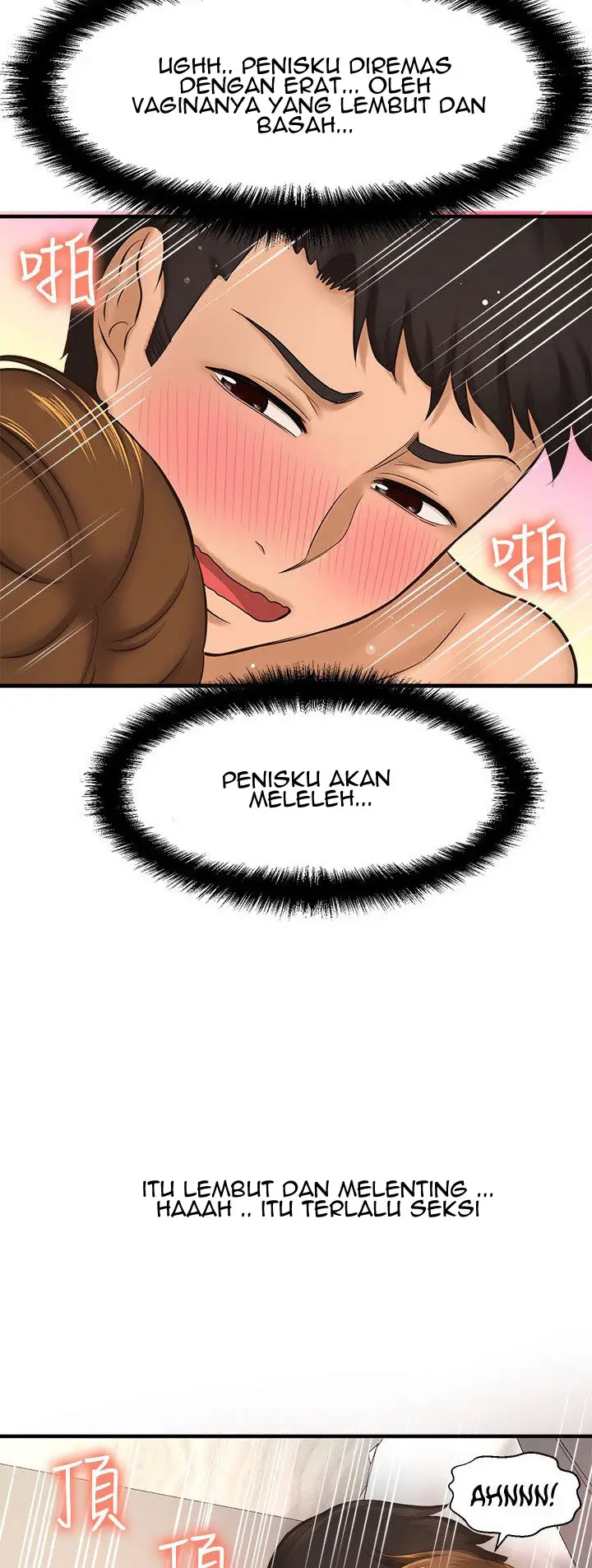 image-komik-i-want-to-know-her-chapter-15-25/81