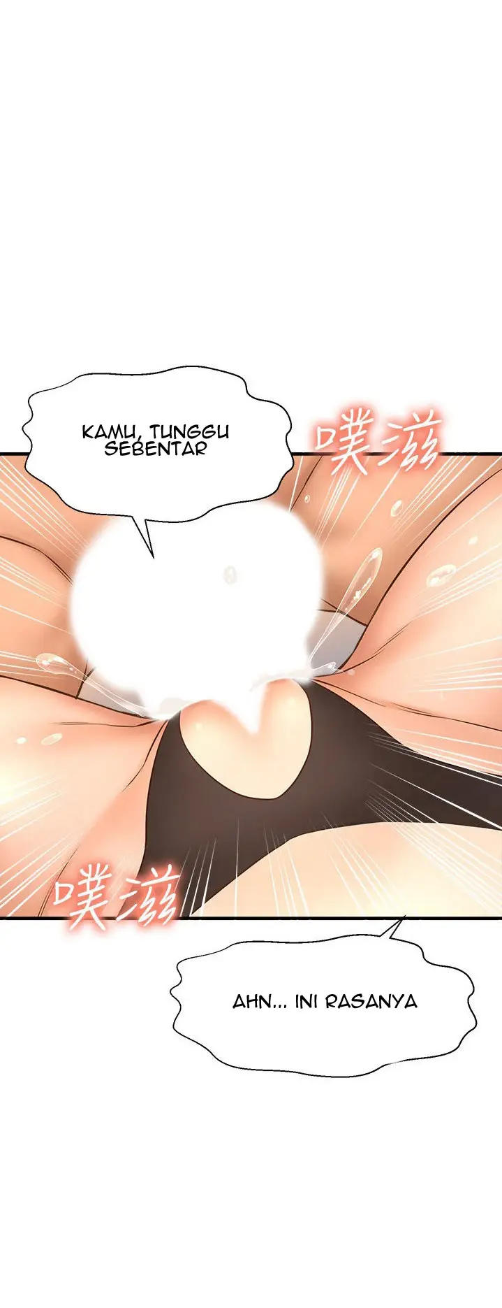 image-komik-i-want-to-know-her-chapter-15-31/81