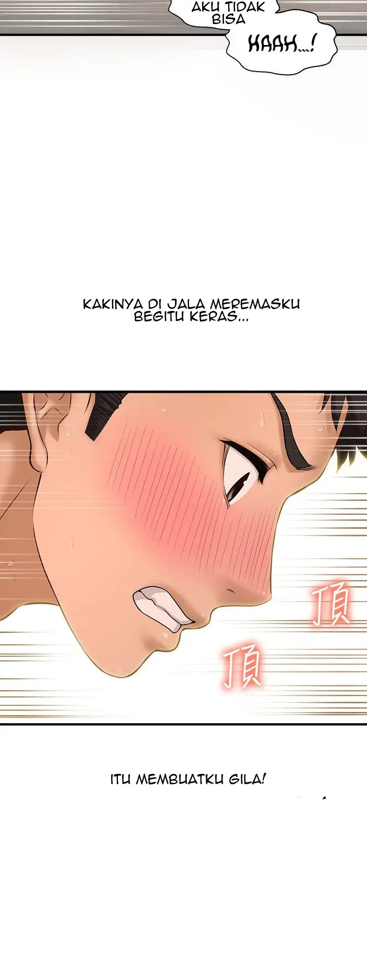 image-komik-i-want-to-know-her-chapter-15-36/81