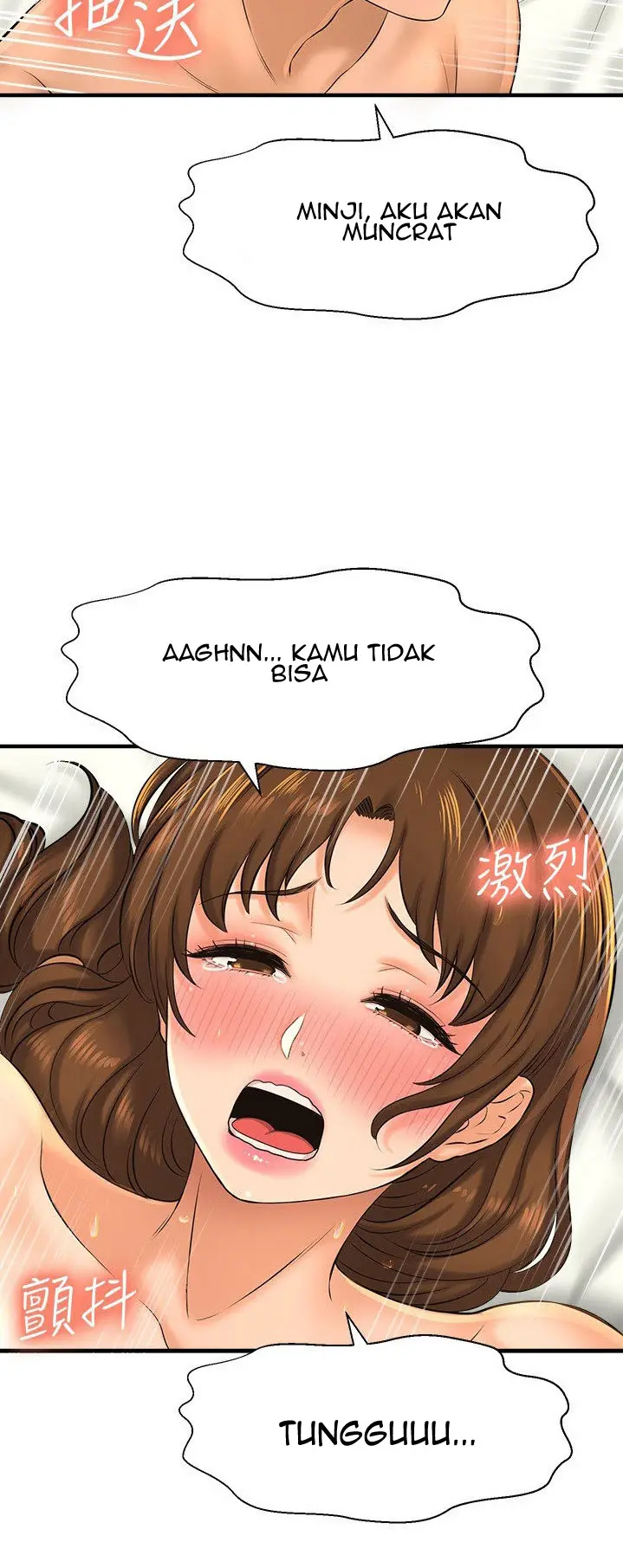 image-komik-i-want-to-know-her-chapter-15-59/81