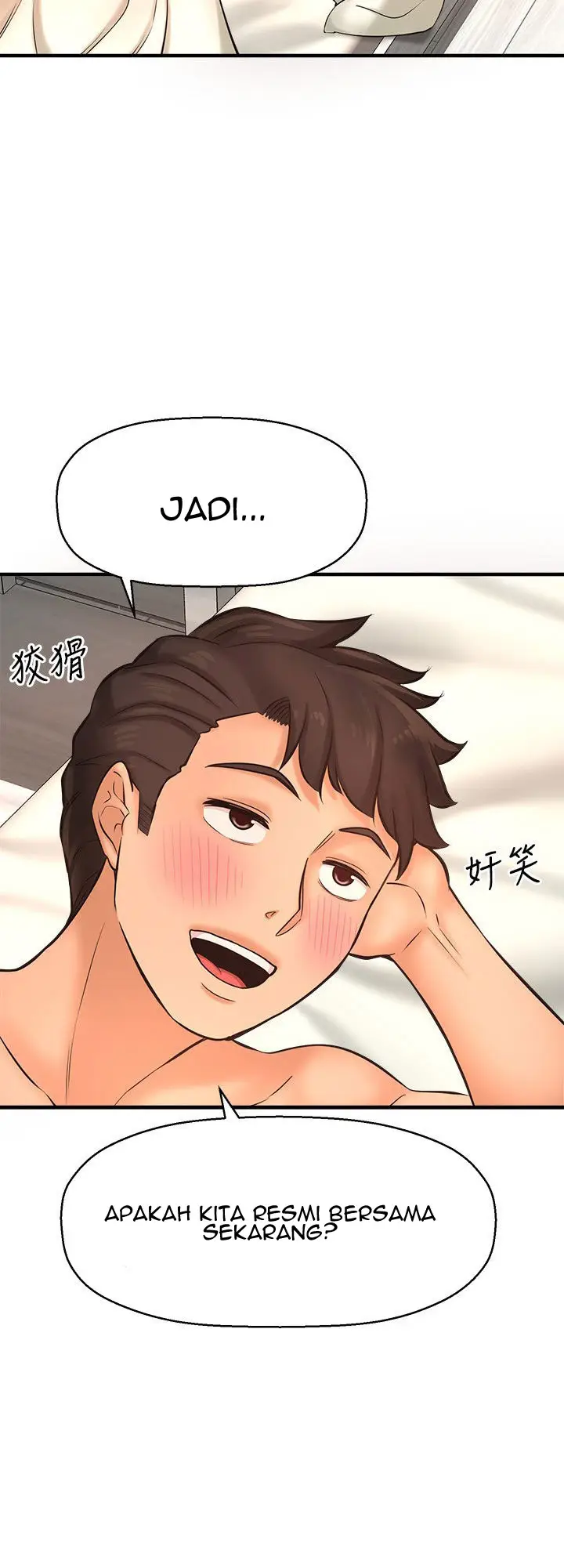 image-komik-i-want-to-know-her-chapter-15-69/81