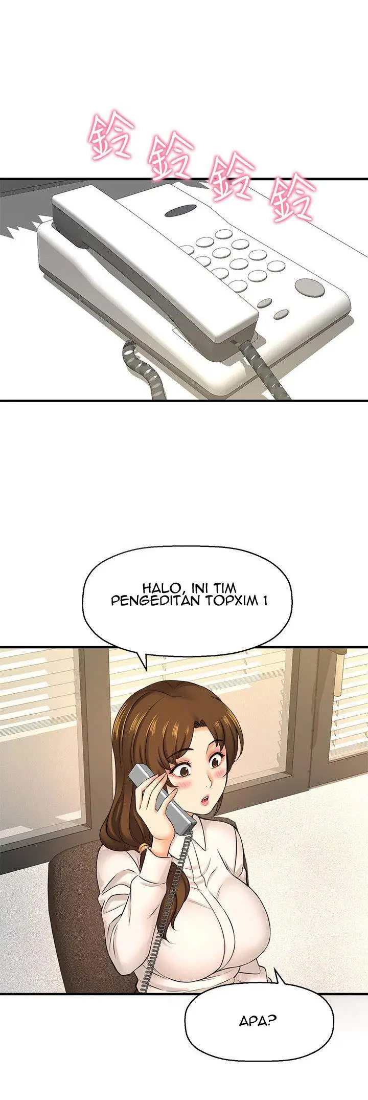 image-komik-i-want-to-know-her-chapter-16-9/67