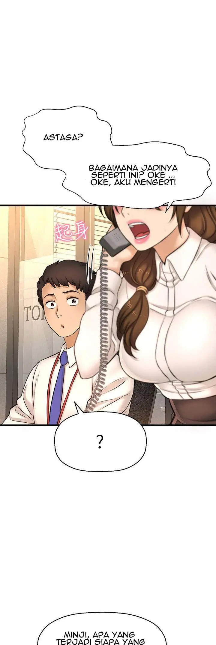 image-komik-i-want-to-know-her-chapter-16-10/67