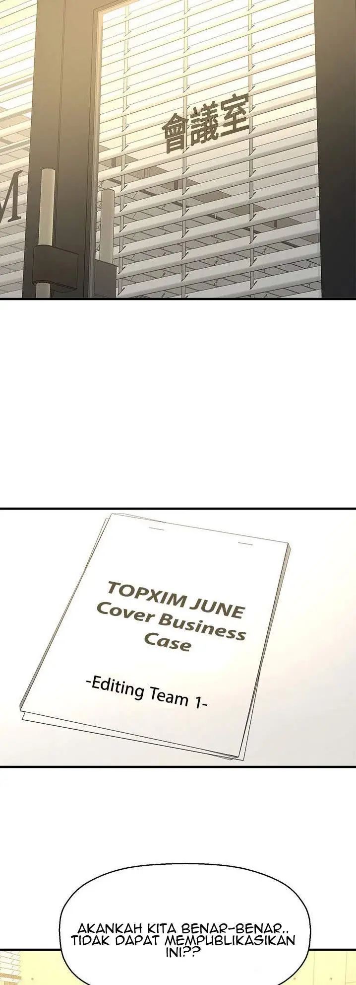 image-komik-i-want-to-know-her-chapter-16-24/67