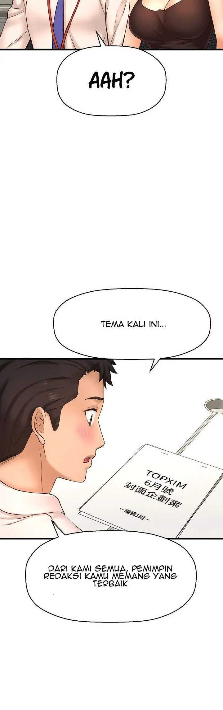 image-komik-i-want-to-know-her-chapter-16-30/67