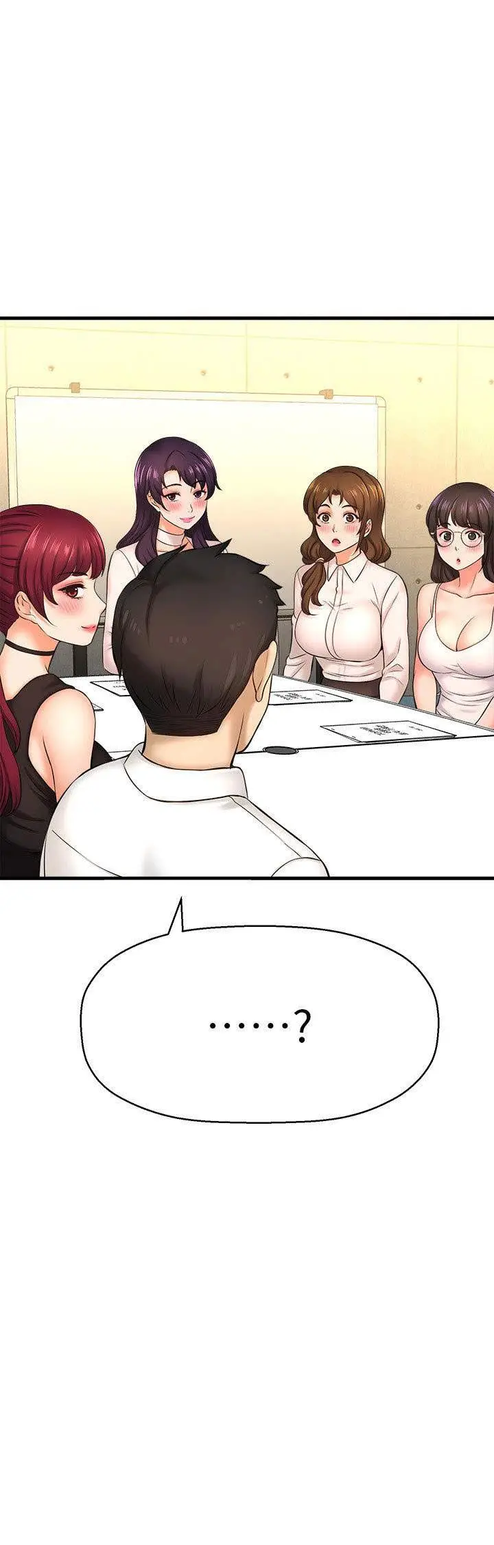 image-komik-i-want-to-know-her-chapter-16-35/67