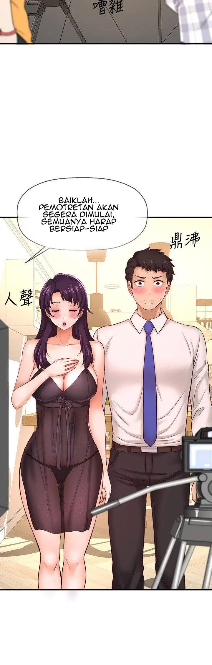 image-komik-i-want-to-know-her-chapter-16-37/67