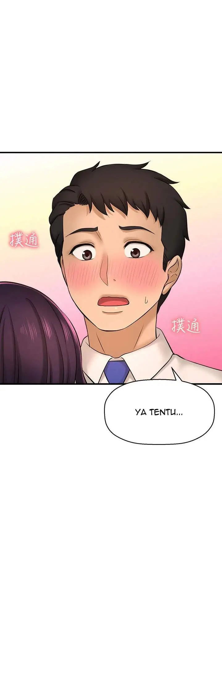 image-komik-i-want-to-know-her-chapter-16-45/67