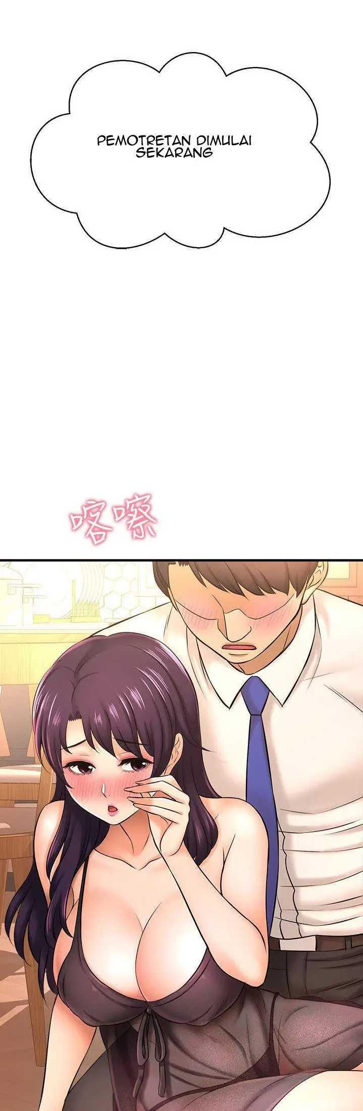 image-komik-i-want-to-know-her-chapter-16-46/67