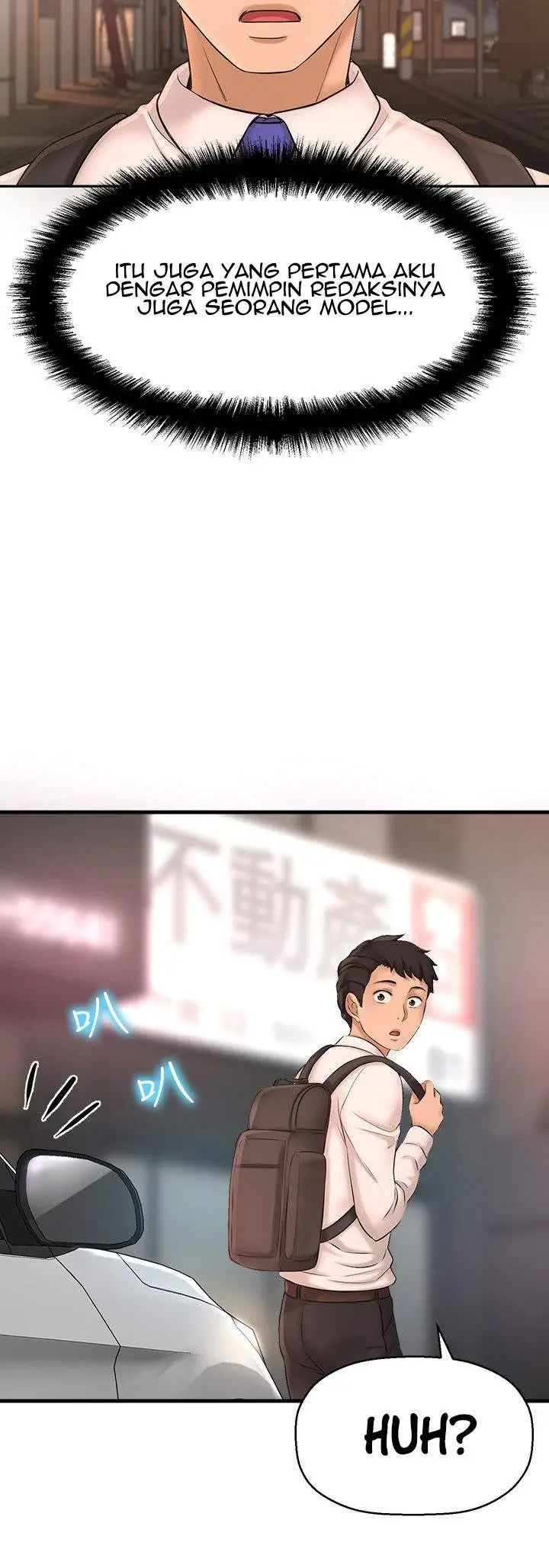 image-komik-i-want-to-know-her-chapter-16-54/67