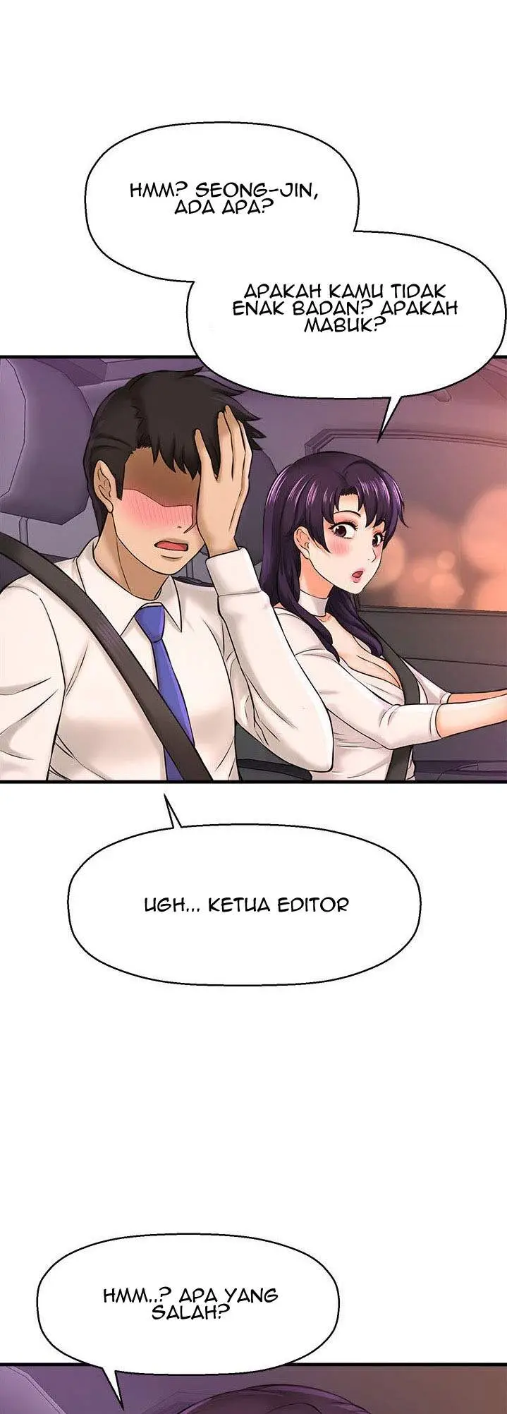 image-komik-i-want-to-know-her-chapter-17-17/77