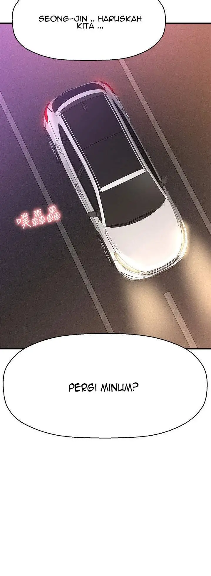 image-komik-i-want-to-know-her-chapter-17-21/77