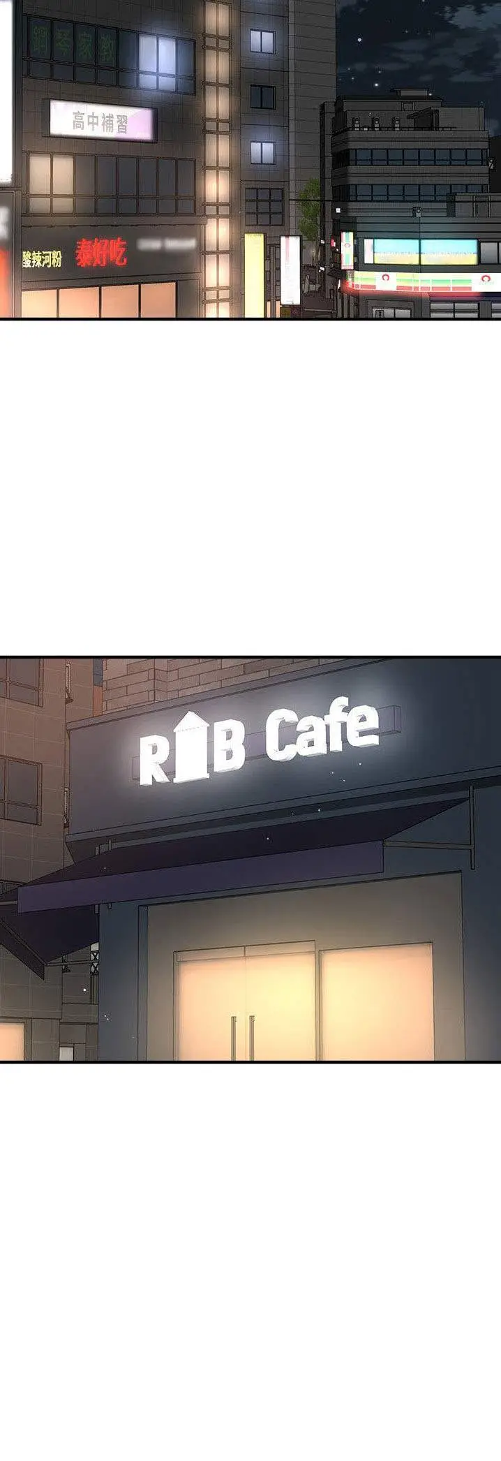 image-komik-i-want-to-know-her-chapter-17-41/77